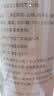 半山农 陈皮八仙果 八珍果干 500克 酸甜橘皮陈皮八珍果山楂喉喉润 实拍图