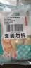 安井小厨 黄金鸡块 500g*3袋 每袋约20个 上校鸡块麦乐炸鸡 油炸小吃 实拍图