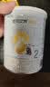 佳贝艾特（Kabrita）新悦白婴幼儿配方羊奶粉 3段(1-3岁)800克  低敏好吸收 实拍图