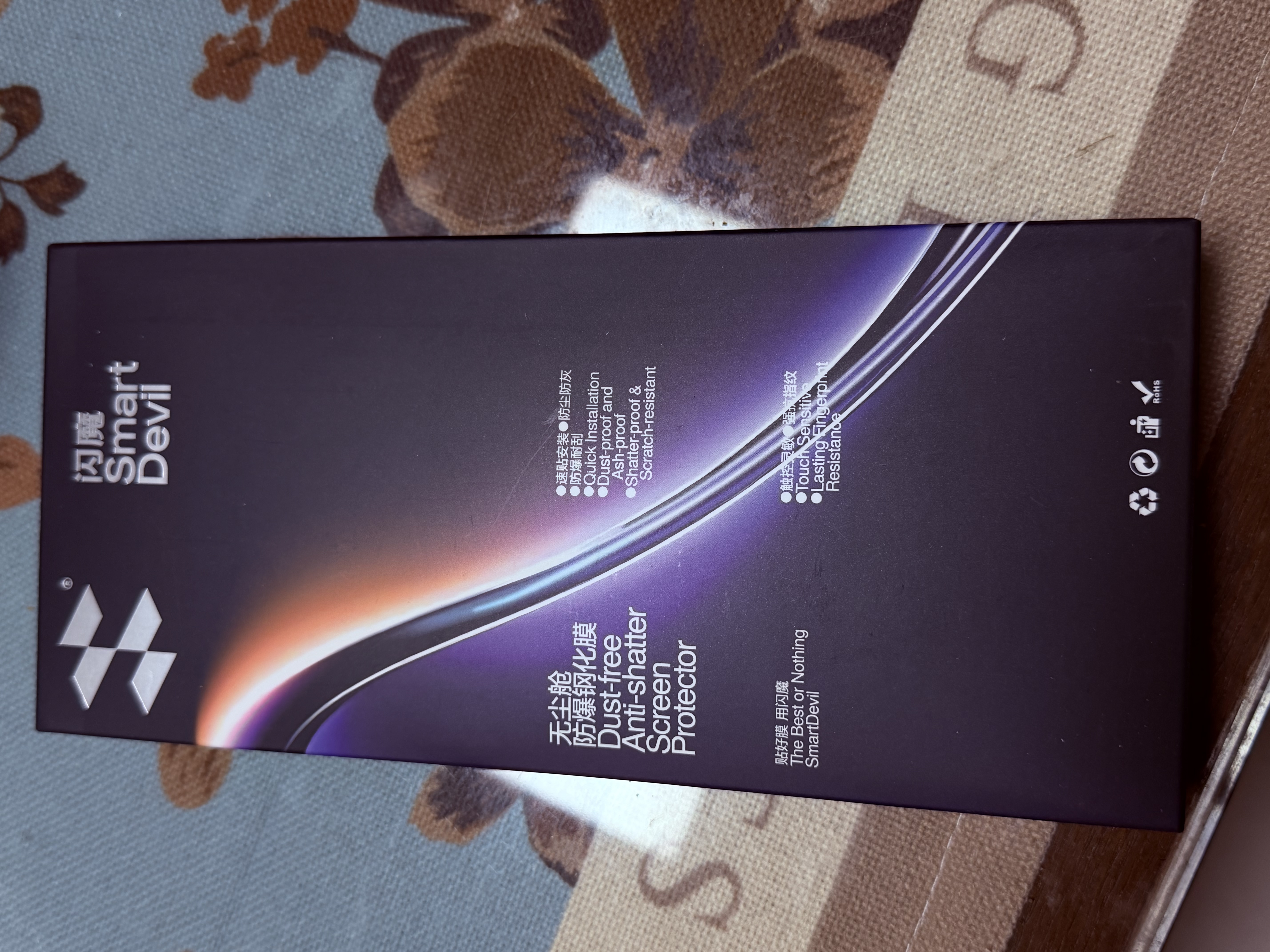 闪魔【AR增透抗反光】适用iPhone18Promax钢化膜苹果17promax手机膜AR增透全屏防尘无尘仓保护膜2片装 实拍图