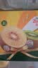 佳沛（zespri）新西兰金奇异果10粒巨大果146-175g猕猴桃水果礼盒 实拍图