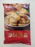美好香酥茄盒 900g 约23个 油炸茄盒油炸小吃 空气炸锅烧烤食材 实拍图