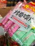 米多奇烤馍片40g*10包 休闲零食馒头片 早餐食品饼干多口味 实拍图