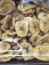三只松鼠香蕉片500g/罐 东南亚进口香蕉干脆片蜜饯果干下午茶儿童休闲零食 实拍图