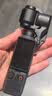 大疆 DJI Osmo Pocket 4P 双主摄口袋电影机 OP灵眸手持数码云台相机便携美颜摄像 标准套装 实拍图