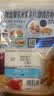 卡乐比（Calbee）低gi燕麦片 冷泡减糖水果麦片550g 非油炸 营养早餐代餐零食 实拍图
