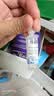 海氏海诺生理型盐水0.9%氯化钠清洗液洗鼻敷脸可雾化仪使用5ml*21小支 实拍图