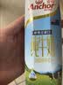 安佳（Anchor）3.6g蛋白质 全脂牛奶 250ml*24盒 新西兰原装进口草饲 实拍图
