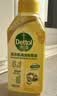 滴露（Dettol）洗衣机清洗剂强力杀菌去污消毒清洁剂滚筒波轮金装版250ml柠檬 实拍图