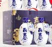 塔牌 丽春 干型 绍兴黄酒 375ml*6瓶 整箱装送礼 实拍图