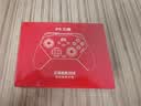 北通鲲鹏20游戏手柄AI智控无线蓝牙可调摇杆xbox类电脑PC手机steam体感宏switch2影之刃零伊莫 精英版 实拍图