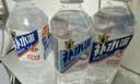 东鹏特饮东鹏补水啦电解质饮料555ml/瓶整箱快速补水西柚柠檬味电解质饮料 随机3口味混合555ml*3瓶 实拍图