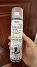 巨奇（JUQI）鞋子除臭杀菌喷雾360ml*3鞋子除臭剂银离子消毒杀菌鞋柜防臭脚气 实拍图