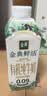 伊利金典3.8g乳蛋白有机全脂纯奶250ml*10盒 礼盒装 实拍图