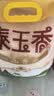 福临门 泰玉香大米 一品香米 20斤家庭装 实拍图