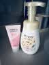 旁氏（POND'S）米粹润泽保湿洁面泡泡160ml 氨基酸洗面奶男女去角质 实拍图