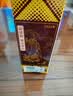 郎酒 郎牌郎酒 酱香型白酒 53度 500mL*1瓶 单瓶装 实拍图