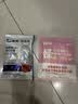 皇家猫粮 IH34去毛球 50g【活动专用请勿单独下单】 实拍图
