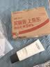 欧莱雅男士洗面奶专用洁面乳130ml美白控油淡斑去痘印护肤品男生礼物 实拍图