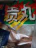 桂冠贡丸340g 肉含量90% 精选猪后腿肉 火锅食材麻辣烫关东煮烧烤丸子 实拍图
