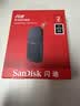 Sandisk闪迪2TB Type-c USB3.2移动固态硬盘（PSSD）E30高速 移动SSD 读速800MB/s 兼容手机笔记本电脑 实拍图