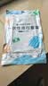 洁丽雅（Grace）旅行一次性床单被套罩枕套加厚四件套酒店床上用品单人款三件套 实拍图