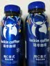 瑞幸即享咖啡 即饮瓶装咖啡饮料 柚C美式300ml*3瓶 果汁果咖入口清爽 实拍图