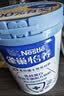 雀巢（Nestle）怡养乳铁蛋白双益生菌配方中老年奶粉800g*2奶粉礼盒 实拍图