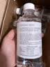 农夫山泉 长白山 天然矿泉水 饮用水长白雪350ml*24瓶 整箱 实拍图