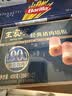 王家渡原切培根400g美式培根肉片儿童早餐三明治火腿片烧烤披萨火锅食材 实拍图