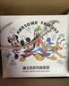 迪士尼（Disney）ccd照相机翻转屏儿童相机学生高清拍立得7-14岁女孩生日礼物玩具 实拍图