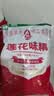 莲花味精1000g 【0添加 纯粮酿造99%高纯度】 家用小餐饮 厨房调料 实拍图