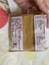 年年宏 铁棍山药芝麻片饼干薄脆煎饼散装零食休闲食品整箱批发 铁棍山药芝麻片 1000g*1箱 实拍图