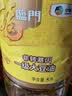 福临门金阙谣精选一级大豆油5L食用油中粮出品少油烟 实拍图