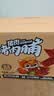 三只松鼠猪肉脯500g原味靖江风味猪肉干休闲零食整箱量贩装团购送礼 实拍图