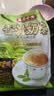 益昌老街（AIK CHEONG OLD TOWN）香滑奶茶粉南洋风味 冲调饮料 马来西亚进口 50包1000g 实拍图