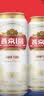 燕京啤酒 U8小度酒8度啤酒500ml*24听  整箱装 国庆节送礼 实拍图