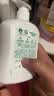 滴露（Dettol）洗手液液体经典松木500g+500g补充装儿童家庭护手替换 实拍图