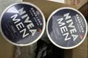 妮维雅（NIVEA）男士润肤霜150ml*2 补水保湿面霜护肤品清爽不油腻生日礼物送男友 实拍图