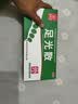 九芝堂足光散 40g/袋*5袋/盒*3盒/中盒 清热燥湿杀虫敛汗用于湿热下注所致的角化型手足癣及臭汗症京东自营大规格 实拍图