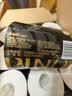 心相印【樊振东推荐】品诺有芯卷纸4层160克*27卷水波纹压花卷筒卫生纸 实拍图