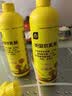 史丹利（STANLEY）花卉杀虫剂500ml 水乳剂家用植物室内养花通用型花盆土壤专用药 实拍图