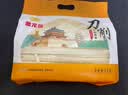 金龙鱼面条挂面 西北风味刀削挂面1kg 宽面 油泼面 烩面 实拍图