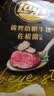 乐事（Lay's）炭烤肋眼牛排佐松露口味薯片100g*3台湾产休闲零食膨化食品追剧 实拍图