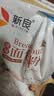新良原味面包粉10斤装 高筋面粉 烘焙原料 手撕面包机用小麦粉 实拍图