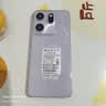 酷派（Coolpad）锋尚80Pro 全新智能手机八核旗舰超薄便宜性价比大屏全网通百元大电池长续航老年人学生128G幻纹紫 实拍图