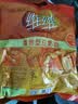 维维维他型豆奶粉1000g低嘌呤营养即食早餐代餐多重营养 非转基因大豆 实拍图