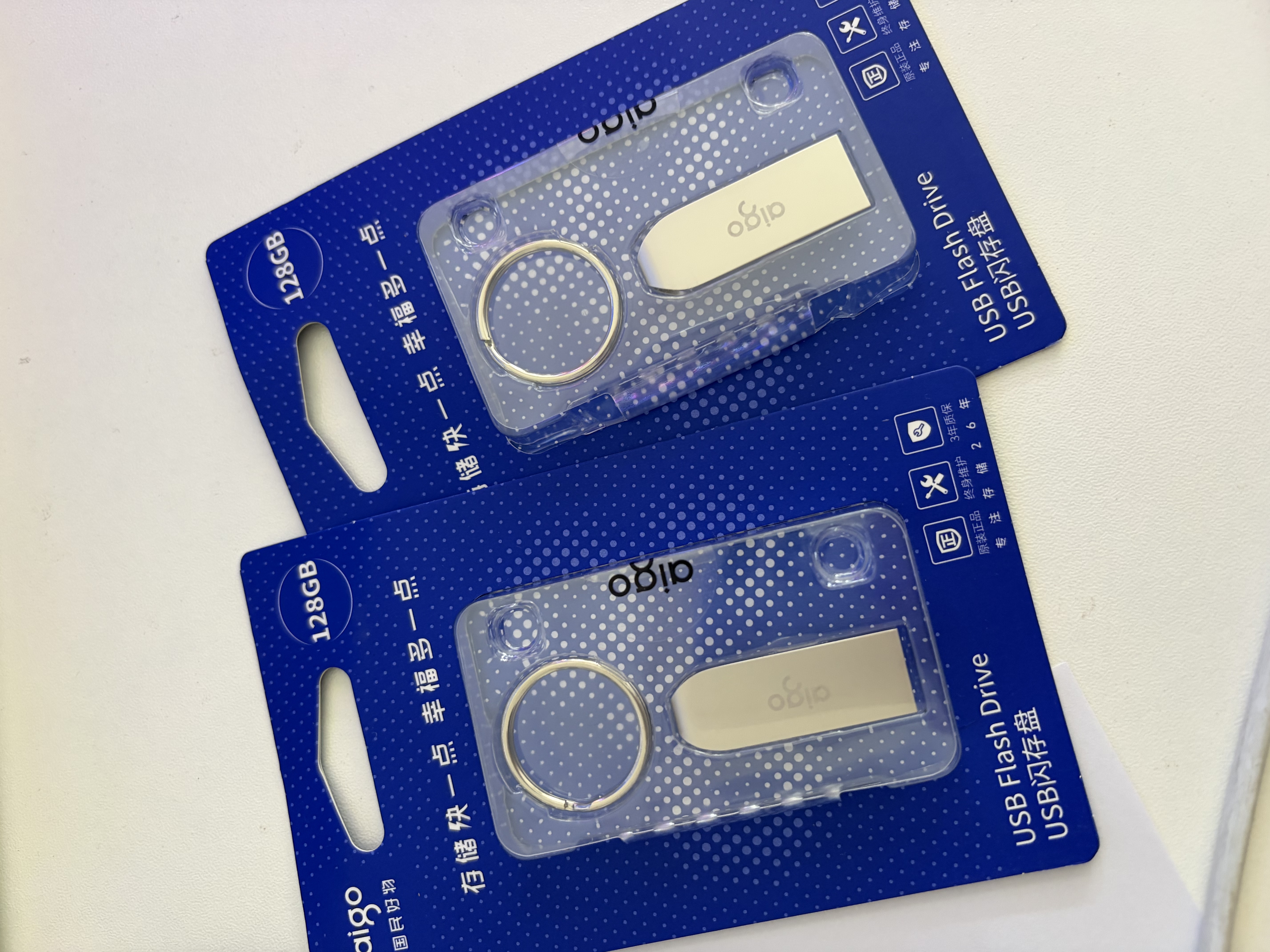 爱国者（aigo）128GB USB2.0 U盘 办公电脑U盘 U268 小巧便携金属优盘 实拍图
