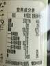 欧丽薇兰 Olivoila 保真橄榄油 食用油 特级初榨橄榄油750ml 实拍图