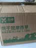 喜帅26年头茬提摩西草 烘干北提提草龙猫兔粮荷兰猪主粮磨牙零食500g 实拍图
